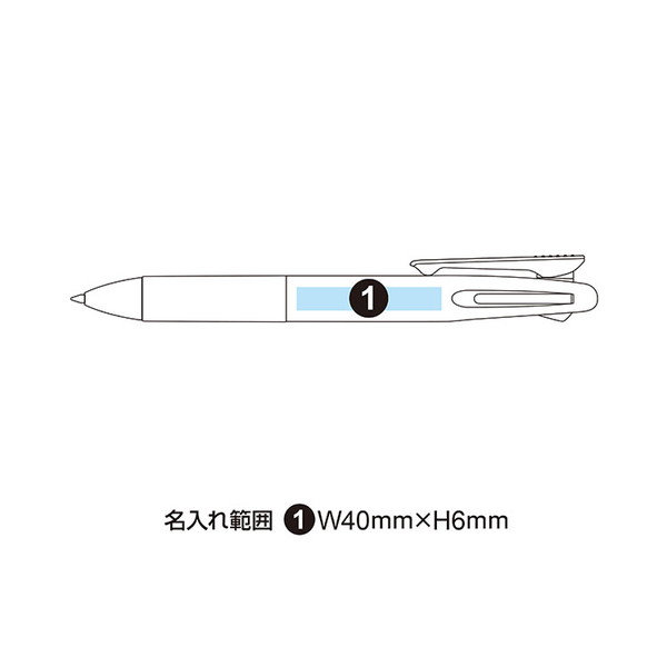 【周年記念品・ノベルティ向けオリジナル台紙付】フェアライン3エコ 3色ボールペン