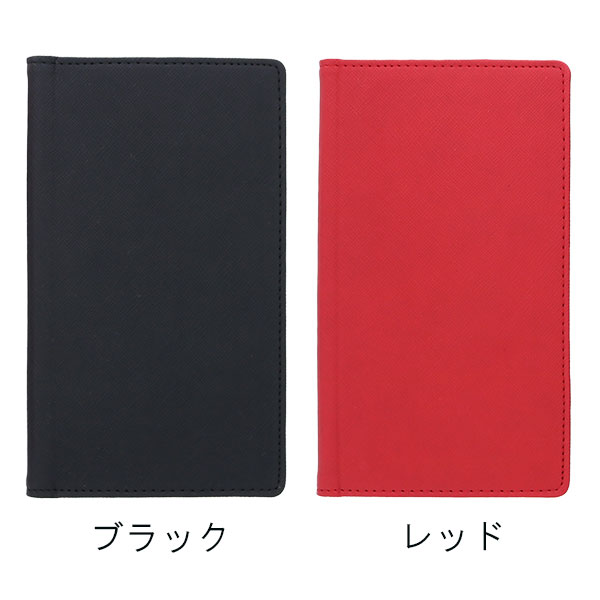 パイロット B6スリムバインダー手帳 Colorim Perky 記念品名入れ工房