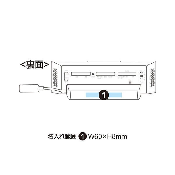 セイコー グラデーション機能付き電波時計 DL307