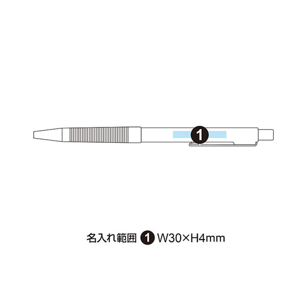 サクラクレパス レトリコボール04