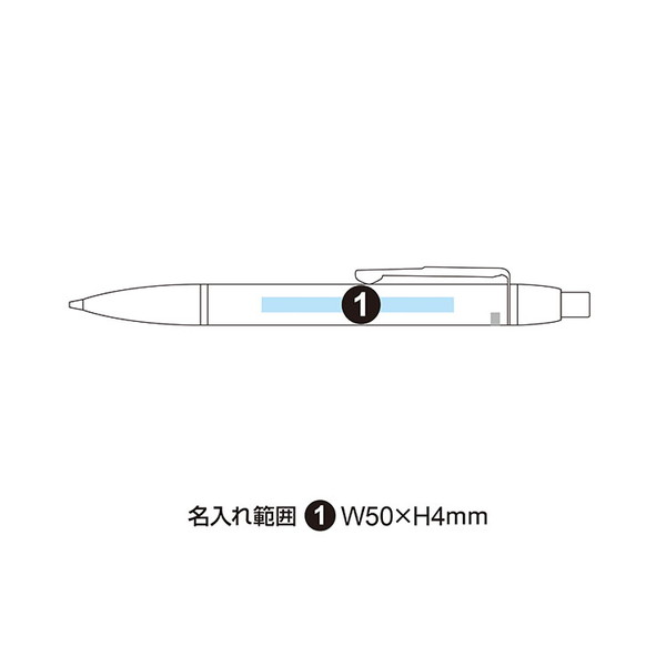 セーラー万年筆 タイムタイド シャープペン(0.5mm) 21-0230