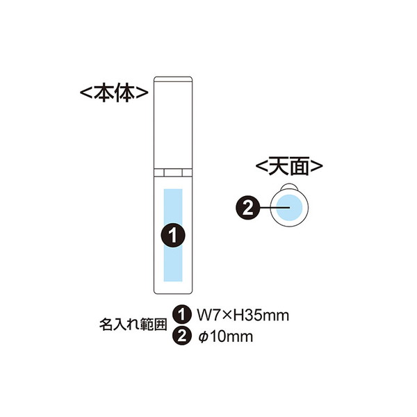 シヤチハタ 朱肉付き印鑑ケース SHU-TICK シュティック