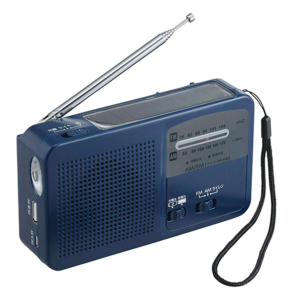 クロスフィールド マルチラジオライト 記念品名入れ工房