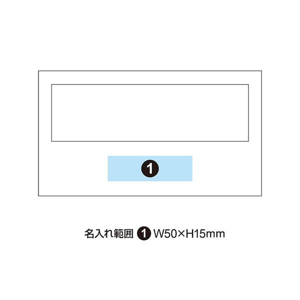 シースルーデジタルクロック