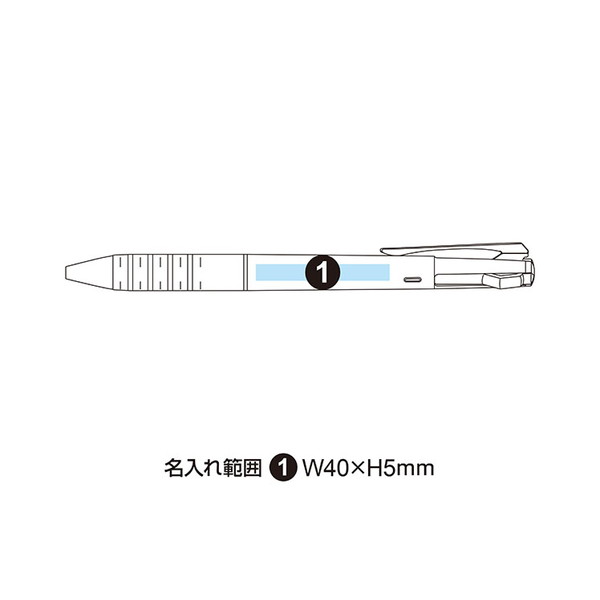 三菱鉛筆 ジェットストリーム 3色ボールペン（0.38mm） SXE3-JSS-38