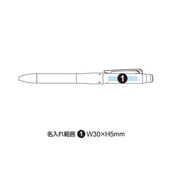 三菱鉛筆 ジェットストリーム プライム 3&1 4機能ペン（0.5mm） MSXE4-5000-05