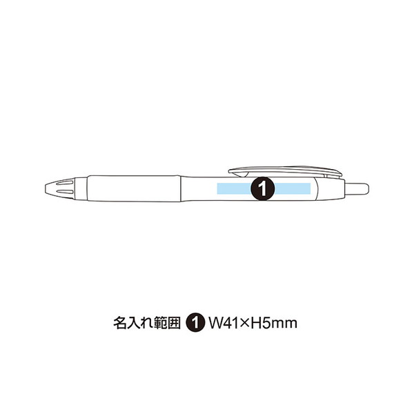 三菱鉛筆 ユニボール シグノ307 ボールペン（0.38mm） UMN-307-38