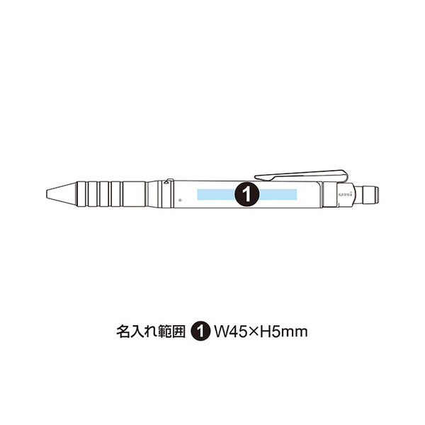 三菱鉛筆 ユニボール アールイー3ビズ 3色ボールペン（0.5mm） URE3-1000-05