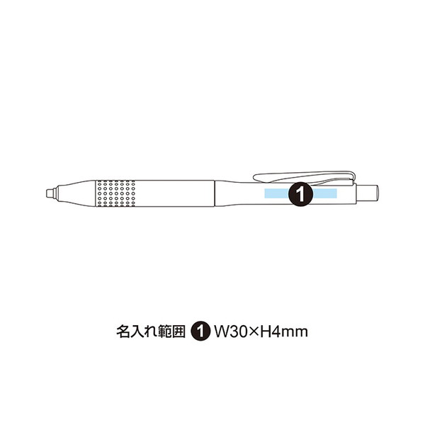 三菱鉛筆 KURU TOGA（クルトガ）アドバンスアップグレードモデル シャープペン（0.5mm） M5-1030