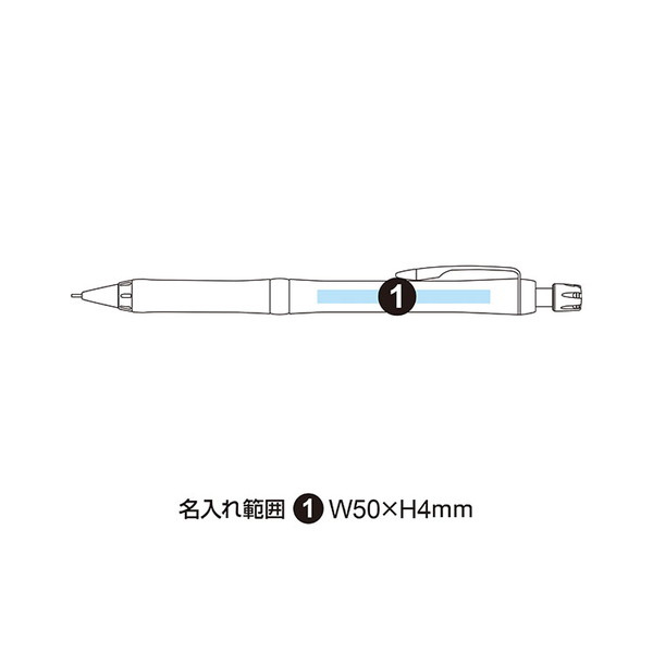 三菱鉛筆 ユニ アルファゲルシャープペン スリムタイプ かため 0.5mm M5-809GG