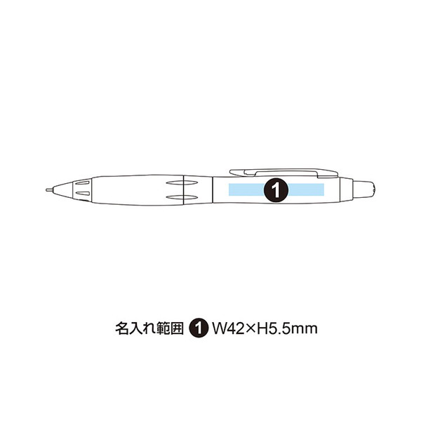 三菱鉛筆 ユニアルファゲル かため シャープペン（0.5mm） M5-619GG