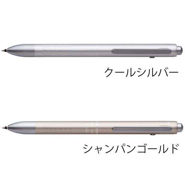 Staedtler ステッドラー アバンギャルド ライト 記念品名入れ工房