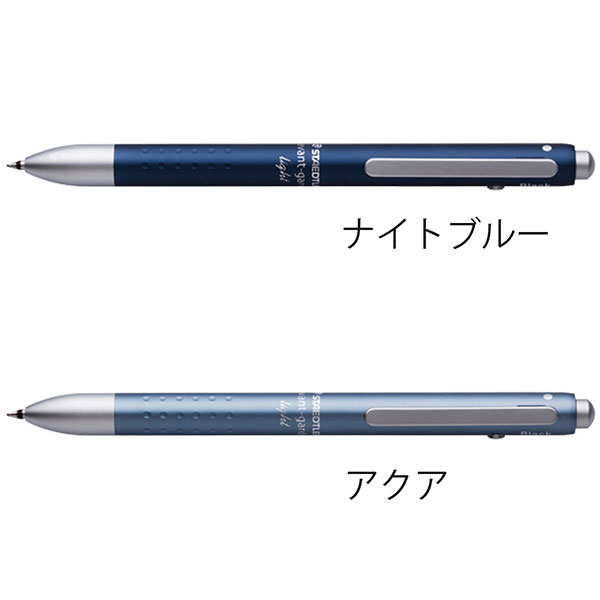 Staedtler ステッドラー アバンギャルド ライト 記念品名入れ工房