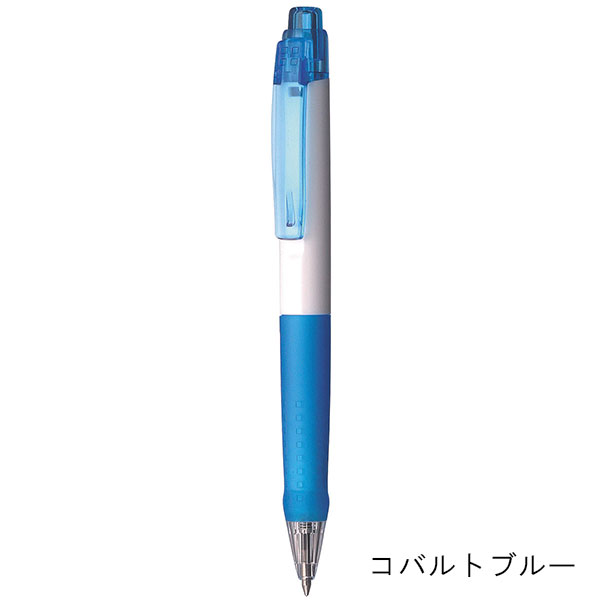 トンボ鉛筆 油性ボールペン ビズノ ボールペン 記念品名入れ工房