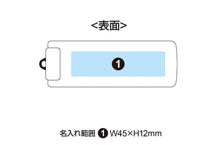 リヒトラブ コンパクトホッチキス Think small M-20