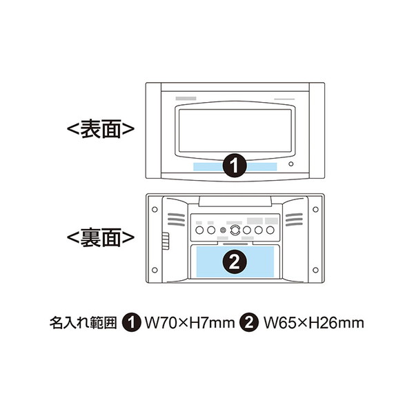 リズム フィットウェーブソーラーD190