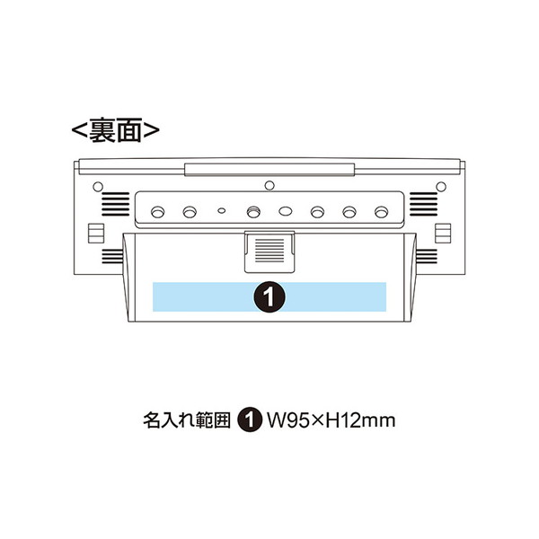 リズム フィットウェーブD216
