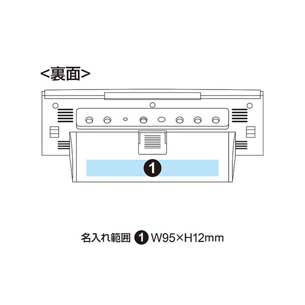 リズム デジタル電波時計 フィットウェーブD216