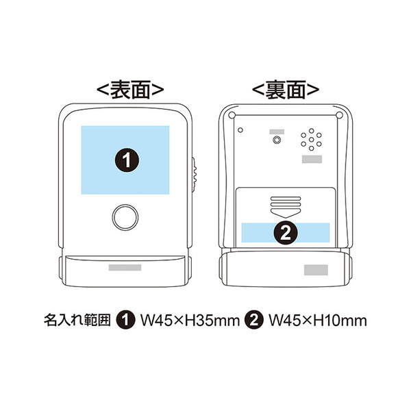 リズム フィットウェーブD214