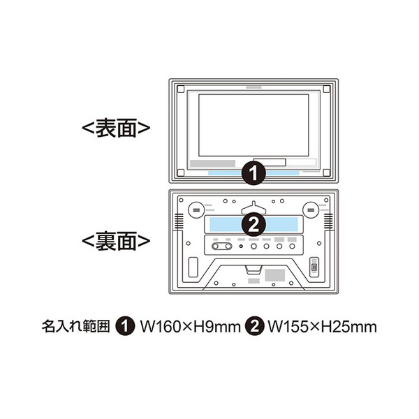 CITIZEN（シチズン）ソーラーパワーアシスト式電波時計 8RZ189