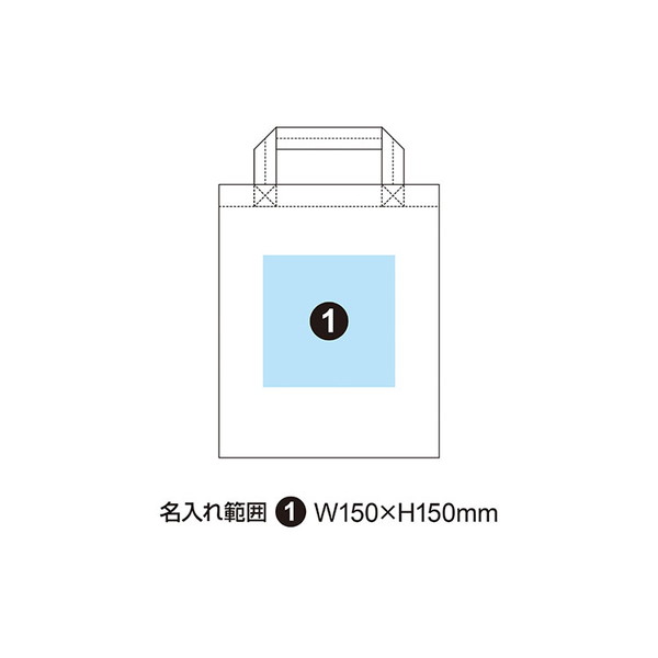 無漂白コットンA4エコバック マチなし (既製品) 310×250mm