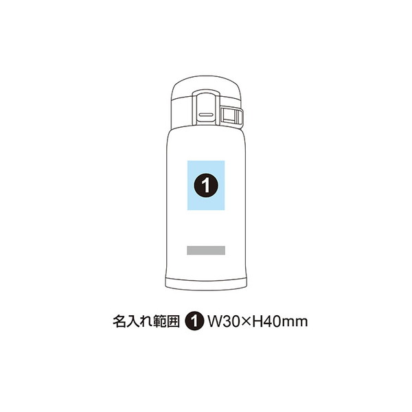 象印 ステンレスマグボトル 360ml SM-SE36V