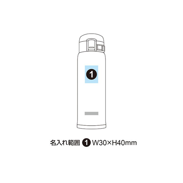 象印 ステンレスマグボトル 480ml SM-SE48V