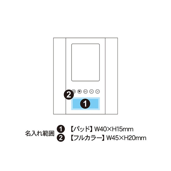ペン立て多機能時計 クリア×ホワイト 包装箱入り