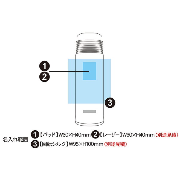 タイガー 真空断熱ステンレスボトル 400ml MSE-A040