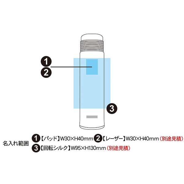 タイガー 真空断熱ステンレスボトル 500ml MSE-A050