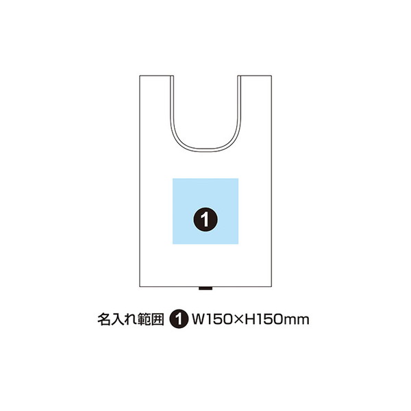 サラリナ デイリーエコバッグ