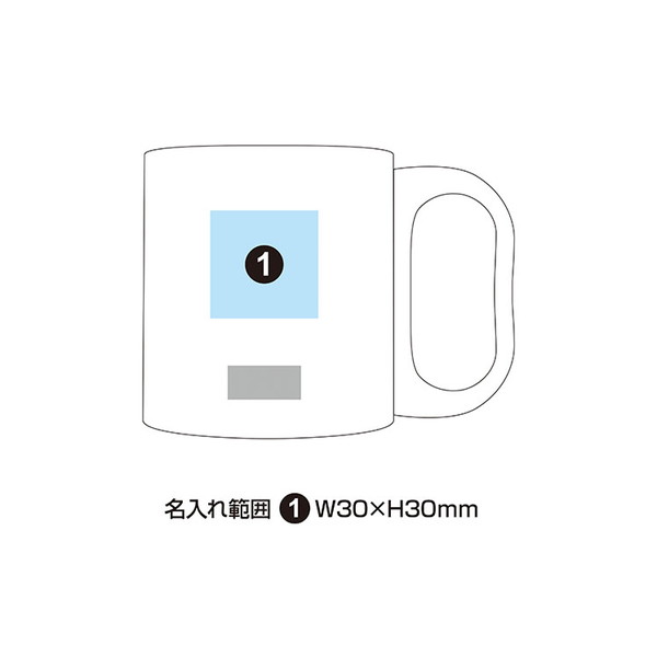 キャンプス ステンレスマグ 220ml