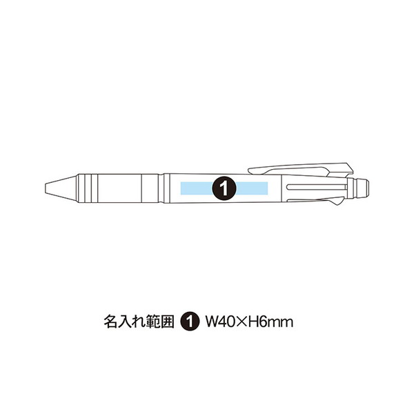 三菱鉛筆 ジェットストリーム多機能ペン 4&1 Metal Edition(0.5mm) MSXE5-2000A-05