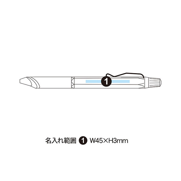三菱鉛筆 ジェットストリームエッジ3(0.28mm) SXE3-2503-28