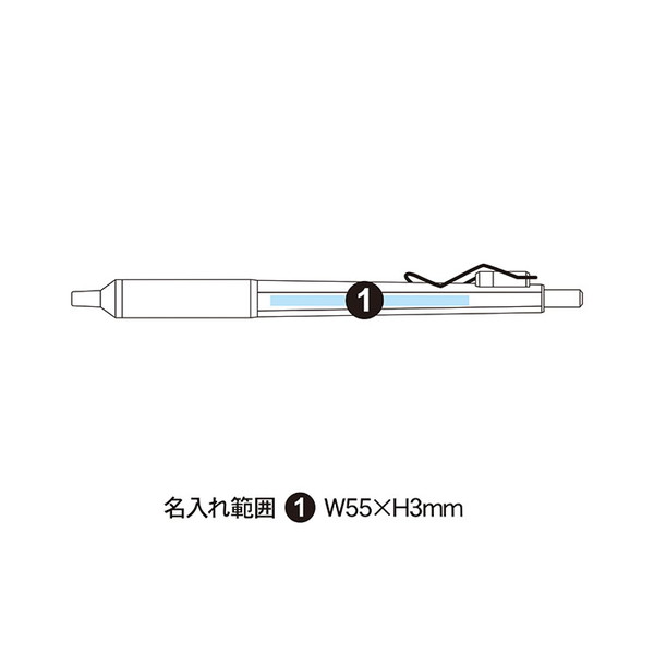 三菱鉛筆 ジェットストリーム エッジ ボールペン（0.28mm） SXN-1003-28