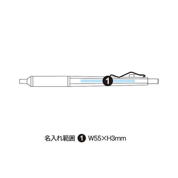 三菱鉛筆 ジェットストリーム エッジ ボールペン（0.38mm） SXN-1003-38