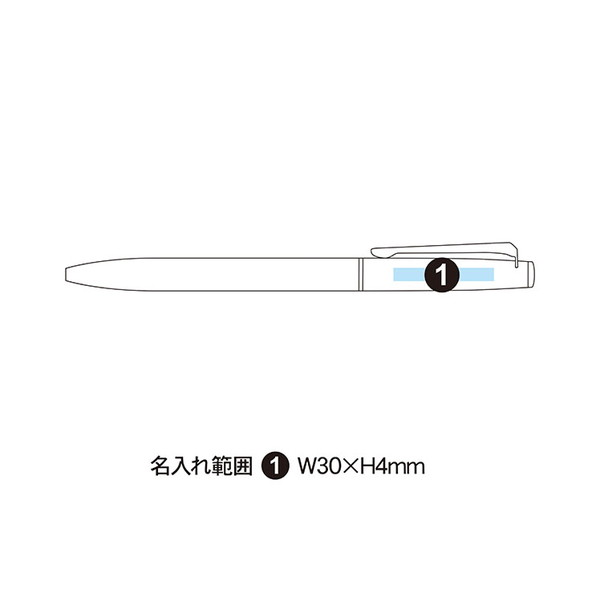 三菱鉛筆 ジェットストリーム プライム 回転繰り出し式シングル(0.5mm) SXK-3300-05