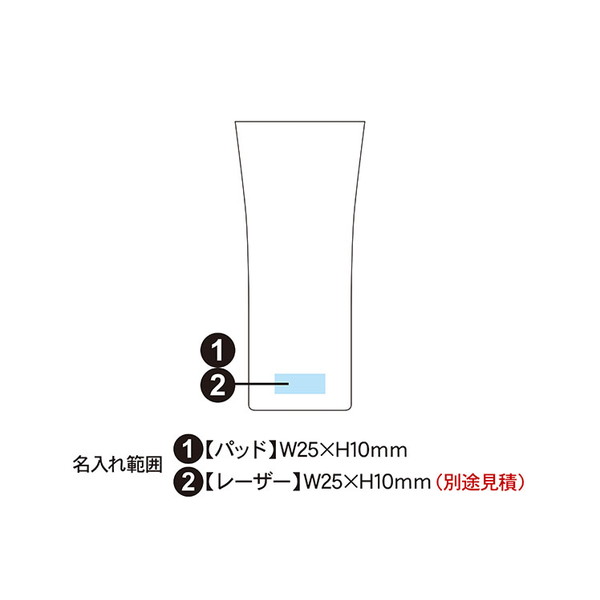 結燕（YU-EN） スチールタンブラー つち目ミラー仕上げ 350ml