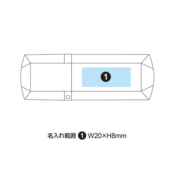 TEAM製 キャップ式USBメモリ 8GB C153(3.0)