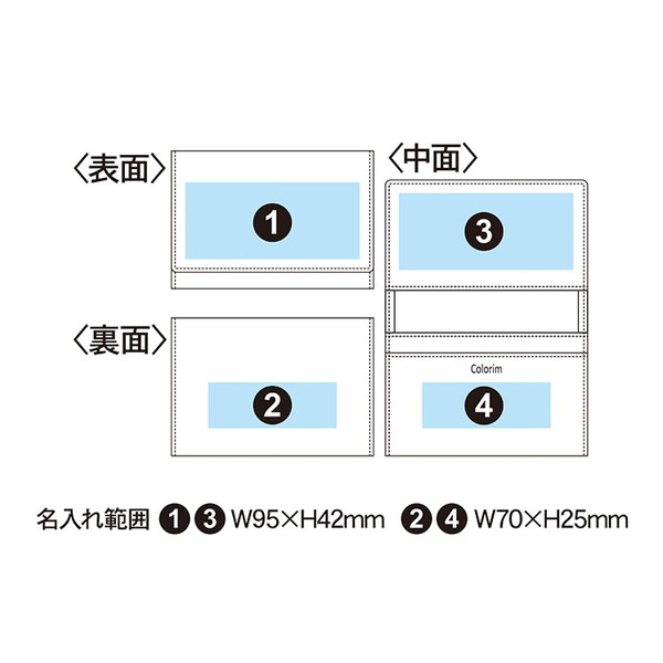 パイロット 2つ折り型名刺入れ(30枚) Colorim HOMME