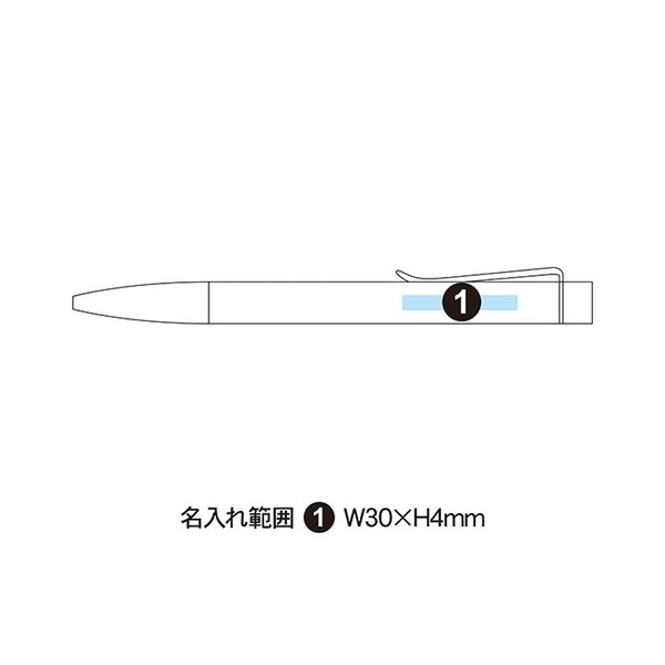 MONTEVERDE(モンテベルデ)リトマ ボールペン