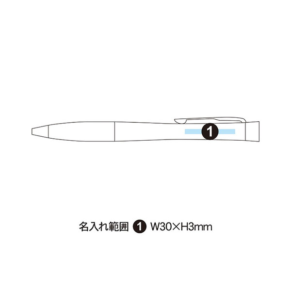 パーカー アーバン ボールペン（マットブラックGT）