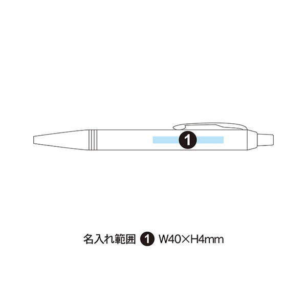パーカー IM ボールペン(クリップ色:ブラック)
