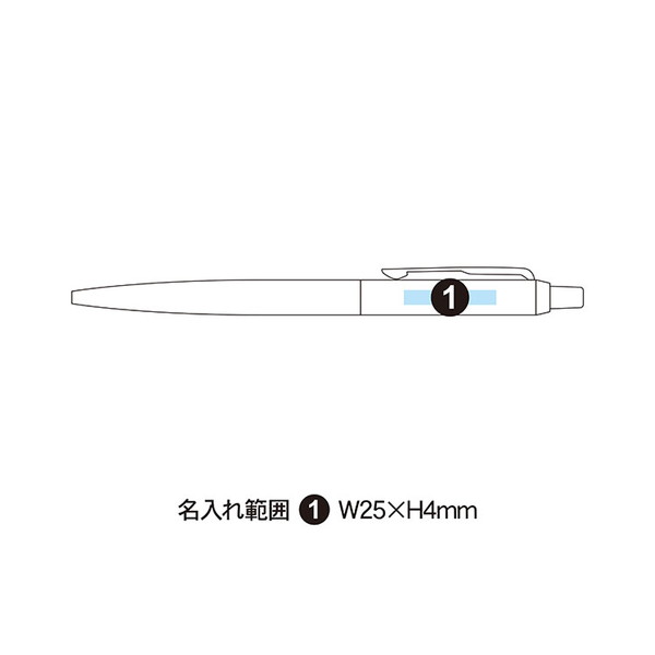 パーカー ジョッター XL モノクローム ボールペン