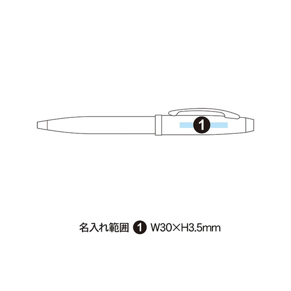 シェーファー 100 ボールペン
