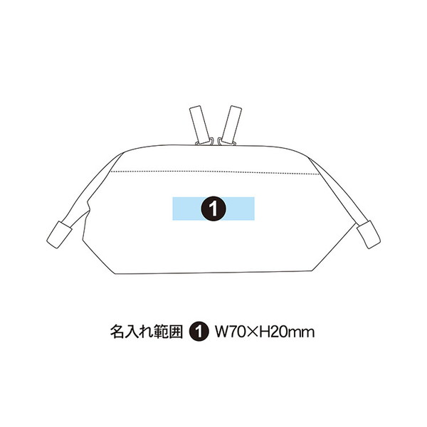 エルトラッド オープンポーチ(ゴールド)