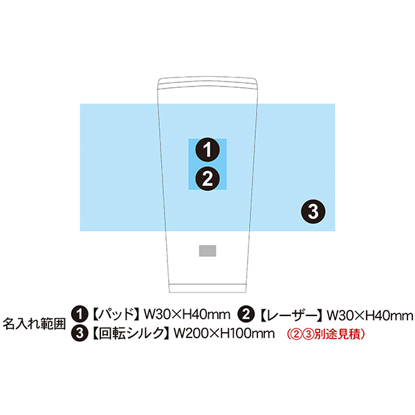 象印 蓋付きステンレスタンブラー 450ml SX-FA45