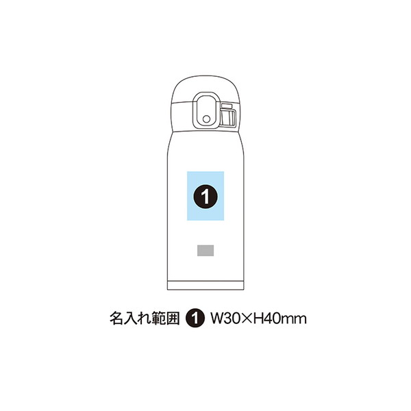 象印 TUFF ステンレスワンタッチマグボトル 360ml SM-WA36