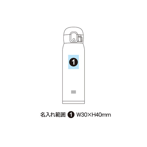 象印 TUFF ステンレスワンタッチマグボトル 480ml SM-WA48