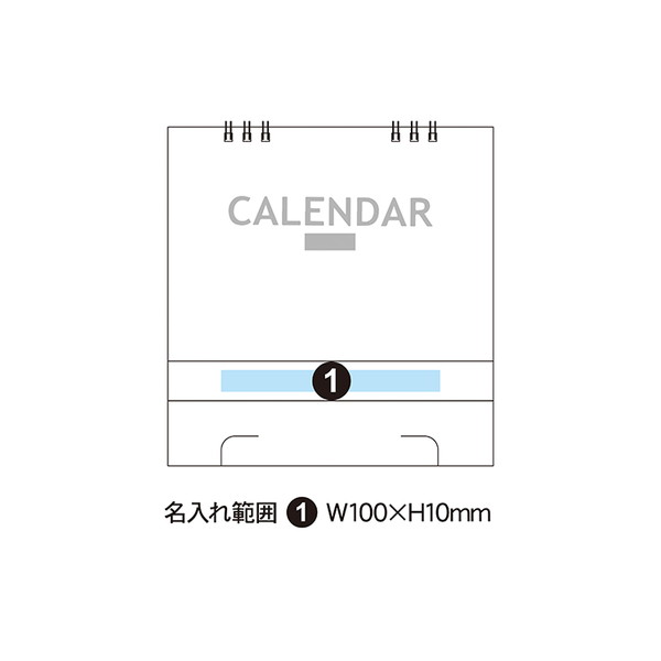 卓上カレンダー セブンデイズカラーズ(小)